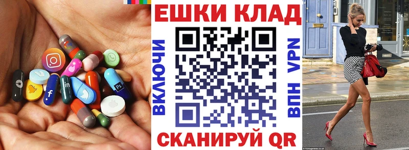 ОМГ ОМГ tor  Кандалакша  ЭКСТАЗИ Дубай 