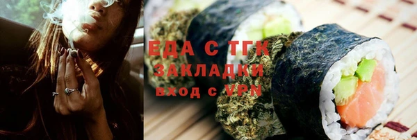 apvp Новодвинск