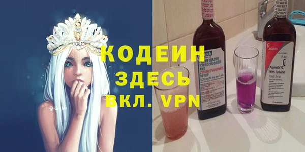 apvp Новодвинск