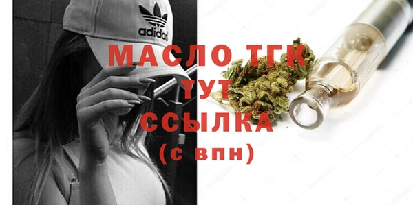 крисы Нея