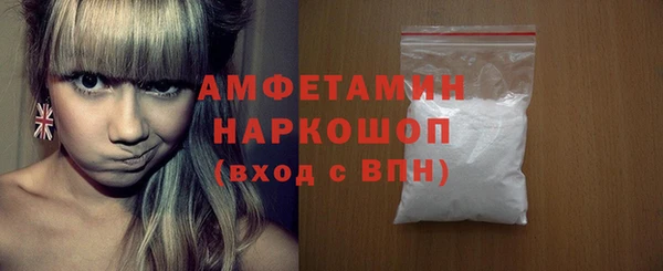 apvp Новодвинск