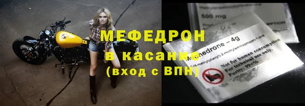 каннабис Вязники