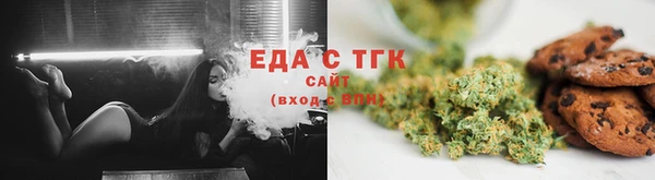 ECSTASY Вяземский