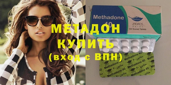 apvp Новодвинск