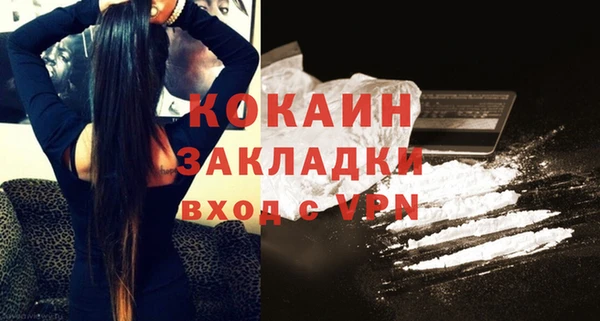 apvp Новодвинск