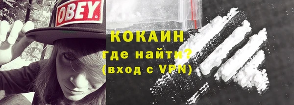 apvp Новодвинск
