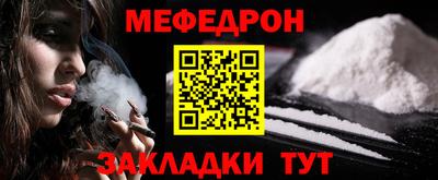 a pvp Беслан