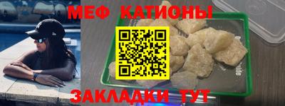 a pvp Беслан
