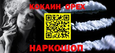 a pvp Беслан