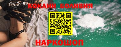 дурь Берёзовский