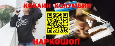 дурь Берёзовский