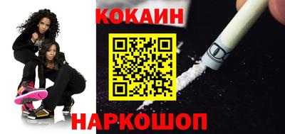 дурь Берёзовский