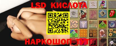a pvp Беслан