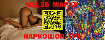 кокаин премиум Бузулук