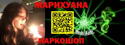 кокаин премиум Бузулук