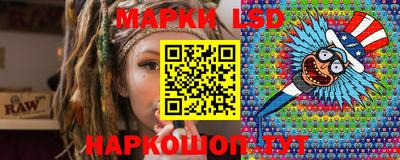дурь Берёзовский