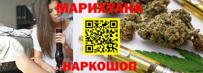 a pvp Беслан