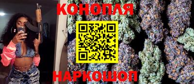 мескалин Бугуруслан