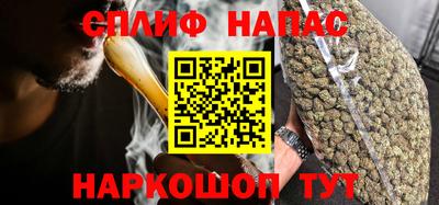 дурь Берёзовский