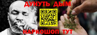 дурь Берёзовский