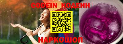 дурь Берёзовский