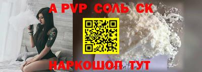 дурь Берёзовский