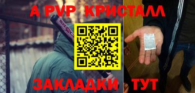 дурь Берёзовский