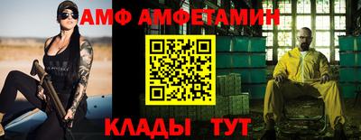 дурь Берёзовский
