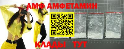 дурь Берёзовский