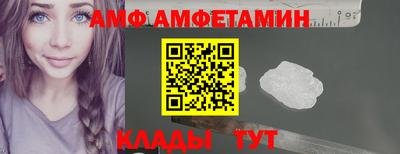 мескалин Бугуруслан