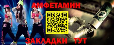 a pvp Беслан