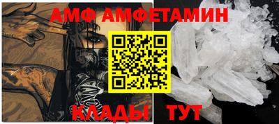 a pvp Беслан