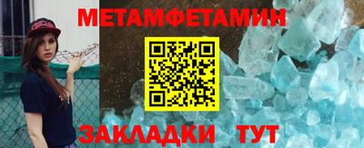 дурь Берёзовский