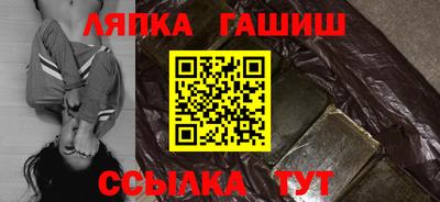 кокаин премиум Бузулук