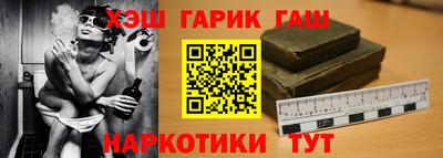 дурь Берёзовский
