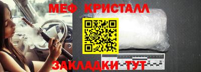 a pvp Беслан