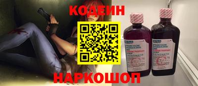 a pvp Беслан