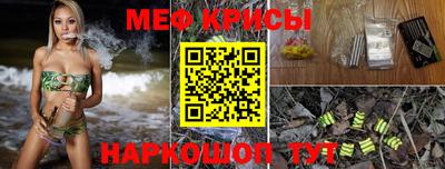 кокаин премиум Бузулук