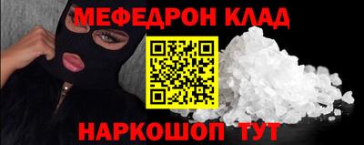 дурь Берёзовский