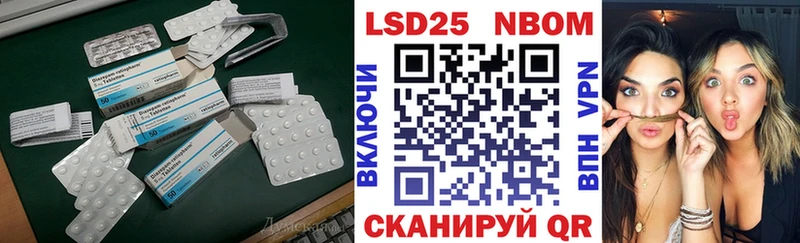 MEGA онион  Кандалакша  ЛСД экстази кислота 
