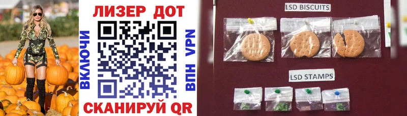наркотики  Кандалакша  даркнет наркотические препараты  Марки N-bome 1,5мг 
