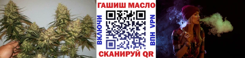 продажа наркотиков Кандалакша OMG ONION ТГК Wax