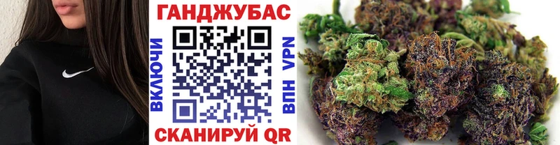 omg зеркало Кандалакша Бошки марихуана ГИДРОПОН