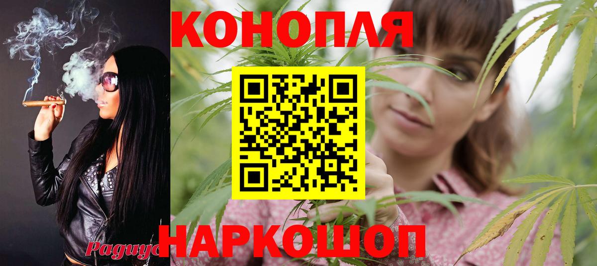 МАРИХУАНА Amnesia Кандалакша